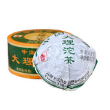 Dali Tuocha * Xiaguan Tuo Cha Shen Pu-erh Raw Pu'er Tea Puer Tea 100g Box