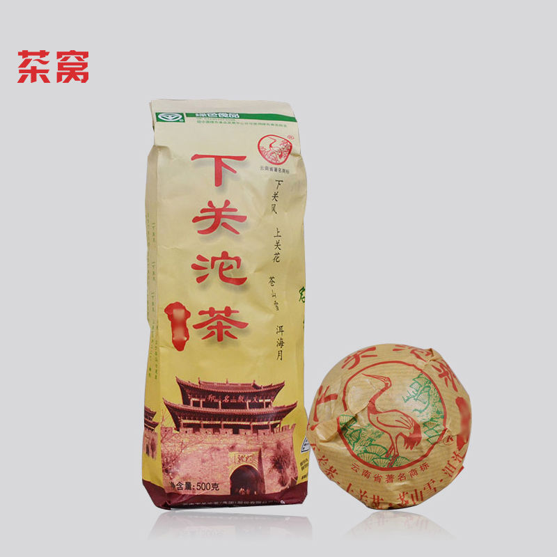 Year Yunnan Xiaguan Tuo Cha Jia Ji 1st Grade Puer Tea Raw Puerh Pu-erh 500g