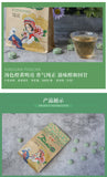 WEI TUO Cha Yunnan XiaGuan Mini Tuocha Raw Puer Pu Er Sheng Health Tea 200g Bag