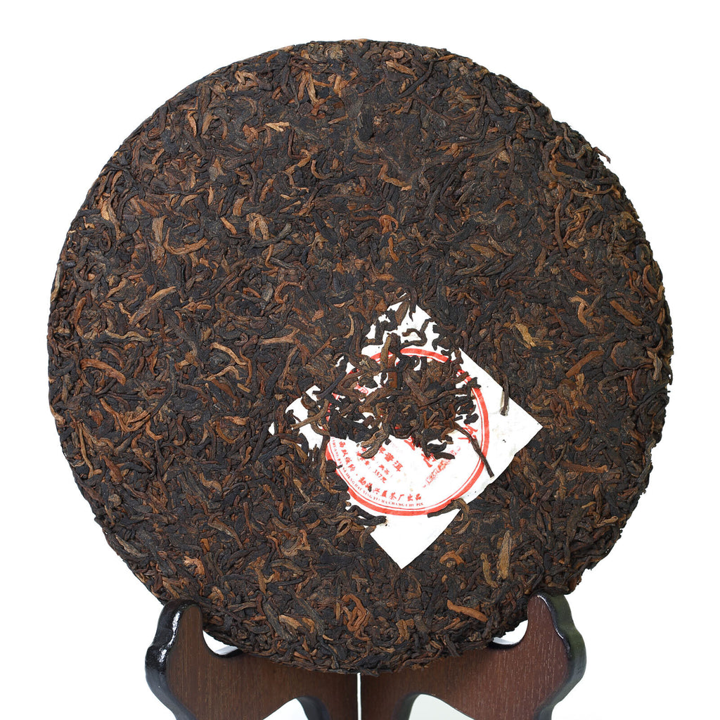 357g Yunnan Gold Medal Gongting Golden Buds Pu'er Puerh Puer Ripe Tea Cake
