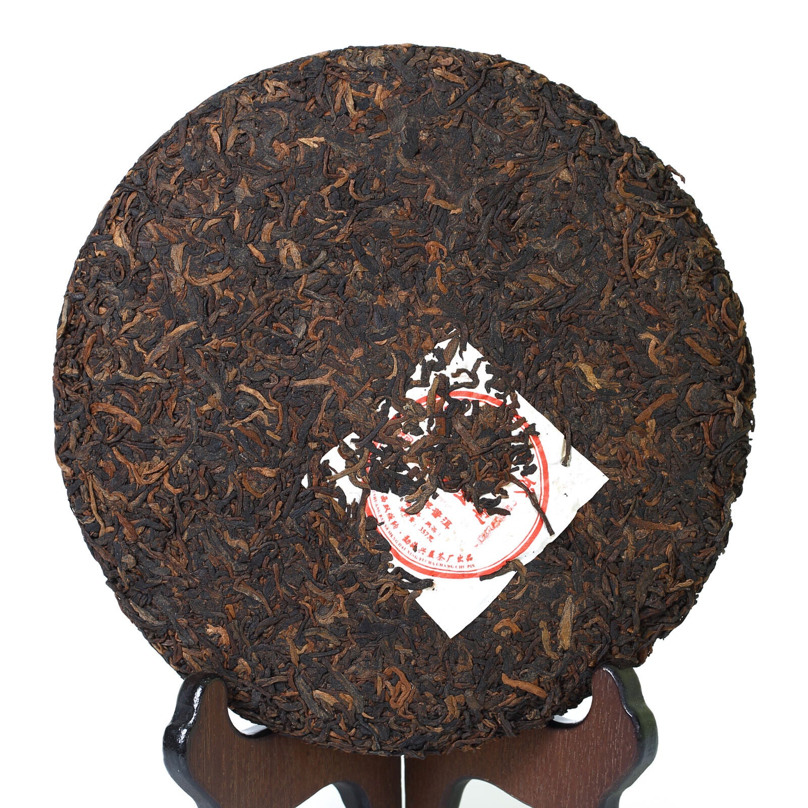 357g Yunnan Gold Medal Gongting Golden Buds Pu'er Puerh Puer Ripe Tea Cake
