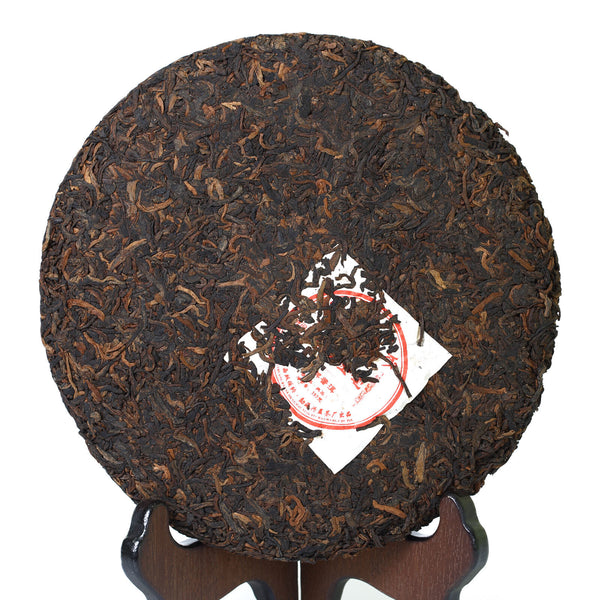 357g Yunnan Gold Medal Gongting Golden Buds Pu'er Puerh Puer Ripe Tea Cake