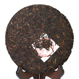 357g Yunnan Gold Medal Gongting Golden Buds Pu'er Puerh Puer Ripe Tea Cake