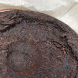 400g Yunnan Pu'er Old Ripe Tea 2005 Lion Aged Pu-erh Cooked Tea Cake Puerh Tea