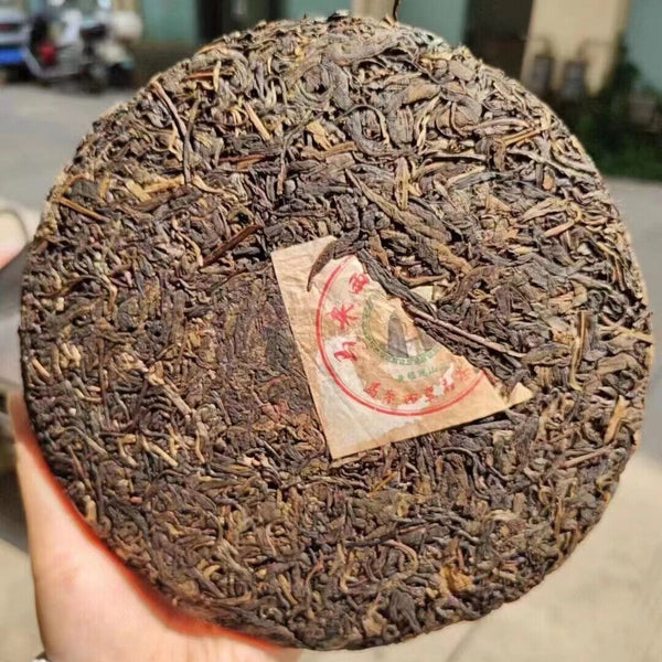 357g Yunnan Old Puerh Raw Tea Cake Mansong Raw Pu-erh Tea Aged Pu'er Tea