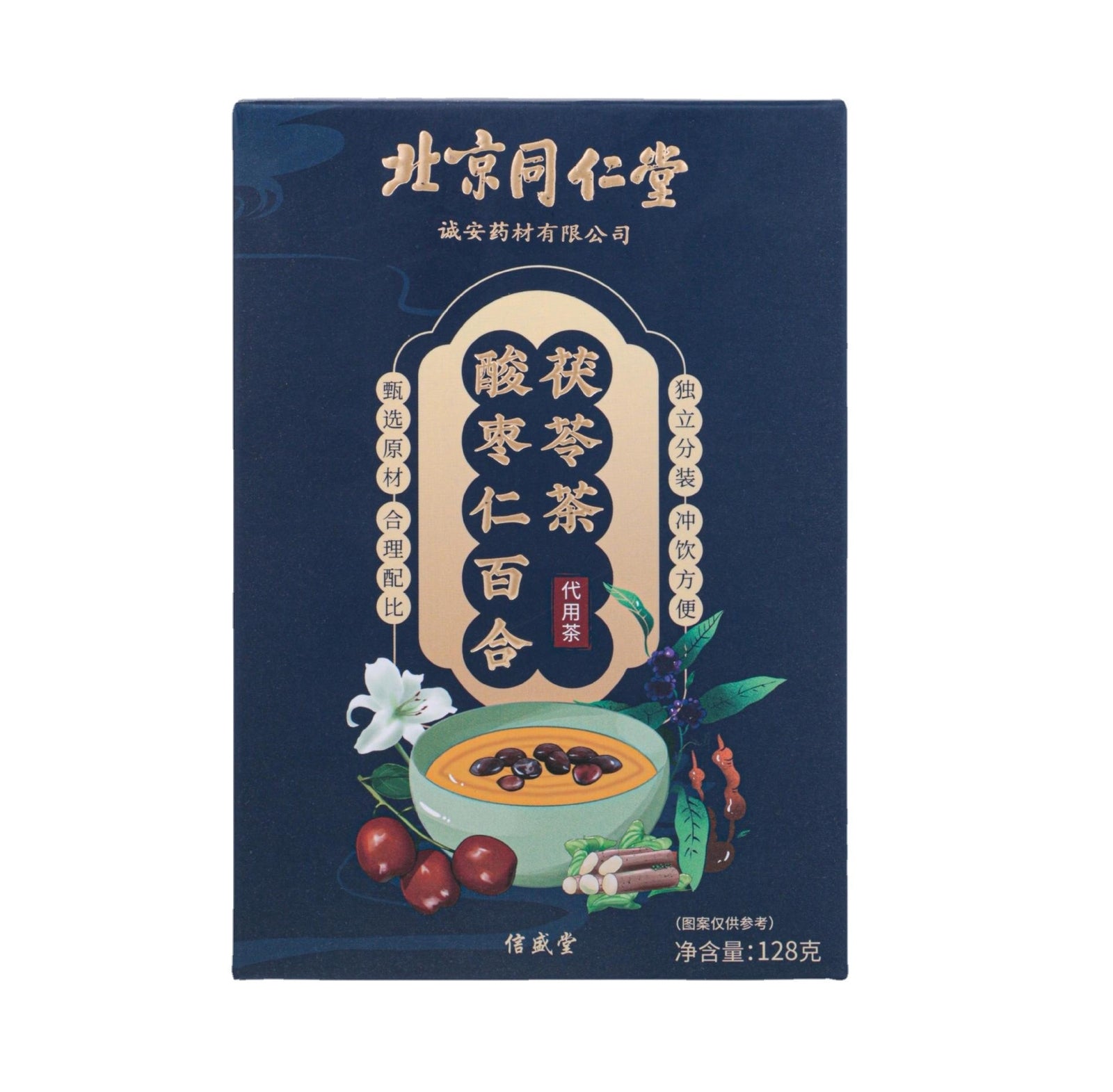 TongRenTang Sour Jujube Kernel Poria Lily Tea 同仁堂酸枣仁茯苓百合茶晚安茶睡眠茶酸枣仁养生茶128g Secondary image