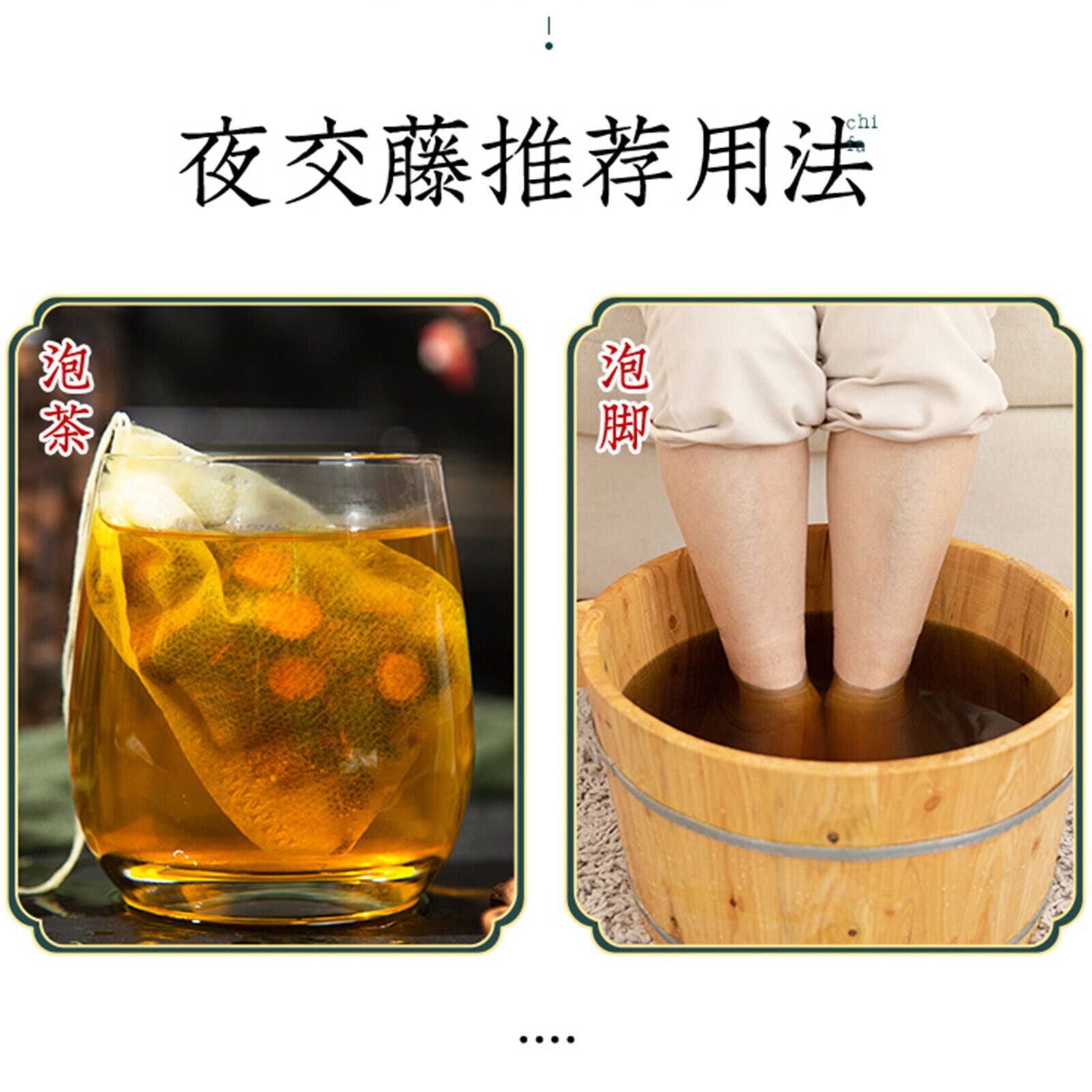Natural Tuber Fleeceflower Herbs Tea250g Chinese Herbal Tea Stem Good for Sleep