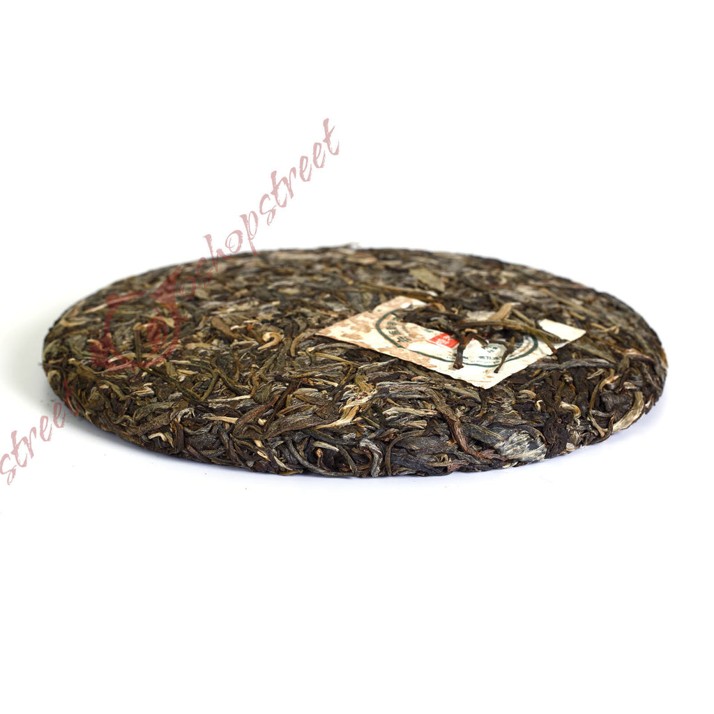 yr 357g Organic MengKu Overlord Ancient Tree pu'er Puer puerh Tea Raw Cake