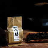 Wuyi Oolong Tea Dahongpao Rougui Laocong Narcissus Black Tea Slimming Tea 500g