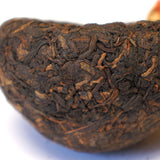 500g Xia Guan Xiao Fa Tuo Cha * Yunnan Xiaguan Tuocha Pu Er Ripe Pu-erh Tea
