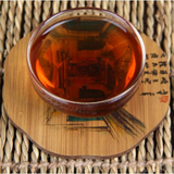 250g Yunnan Ripe Puerh Tea Menghai Pu-erh Cooked Tea Brick 7562 Pu'er Tea
