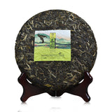 400g Spring Mannose * 2016 Haiwan Old Comrade Spring Raw Puerh Chun Lu Puer Tea