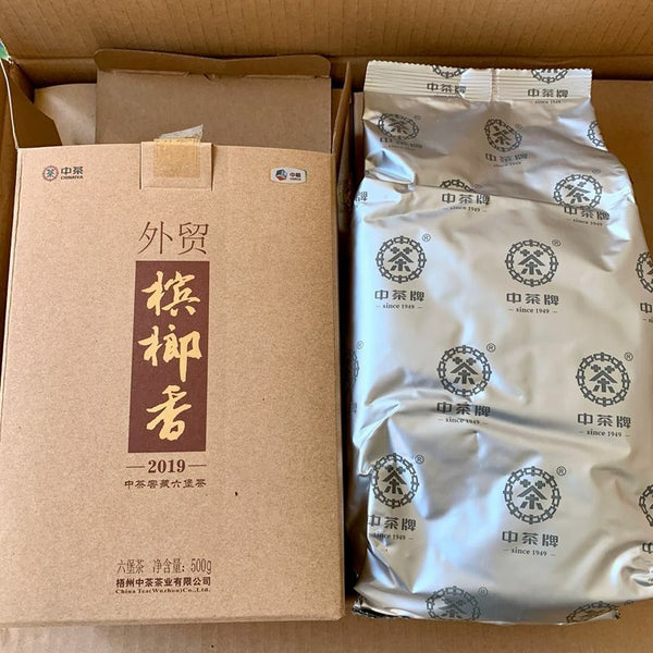 / Betelnut Flavored CHINATEA Liu Pao Tea 7361 Foreign Trade Liu Bao 500g