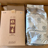 / Betelnut Flavored CHINATEA Liu Pao Tea 7361 Foreign Trade Liu Bao 500g