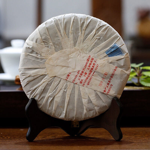 Year CNNP COFCO Zhong Cha 6221 Yunnan Puer Pu'er Puerh Raw Cake Tea 380g