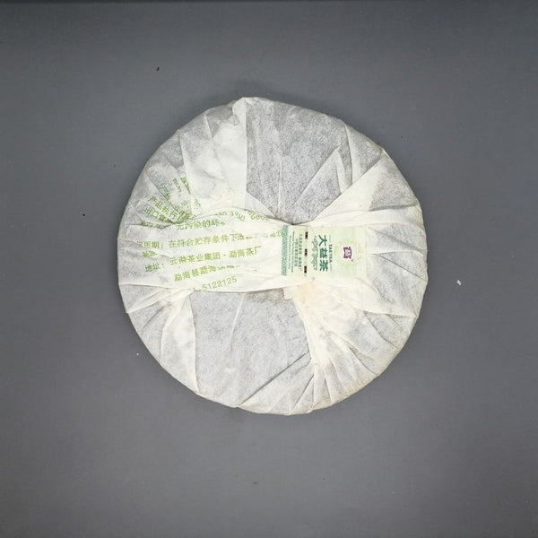 Dayi Spring of Menghai Raw Pu'er Tea TAETEA Shen Pu-erh Tea 357g Batch 201