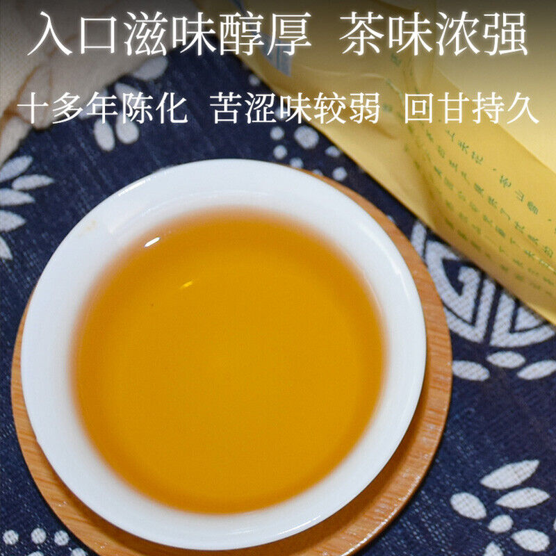 Jia Ji Tuo Cha * Yunnan Xiaguan Raw Pu'er Tea Grade A Sheng Puer Tea 500g