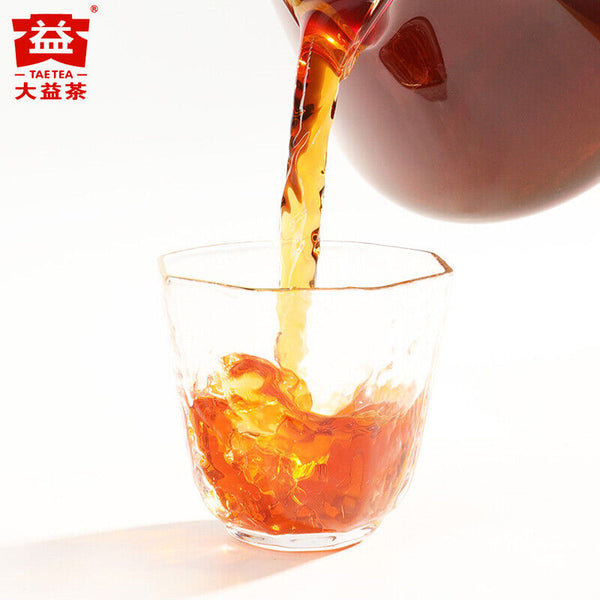 250g Ripe Puerh Tea Brick Yunnan Dayi Cooked Puer Tea