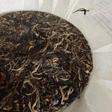 357g Yunnan Raw Pu-erh Tea Cake Gongnong Peacock Sheng Puerh Tea Pu'er Raw Tea