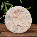 357g Yunnan Raw Pu-erh Tea Cake Old Sheng Puerh Tea Menghai Aged Pu'er Tea