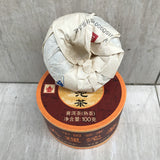 Yunnan Xiaguan DALI Tuocha Shu Puerh Tea Pu-erh Ripe Puer Tea 100g Boxed