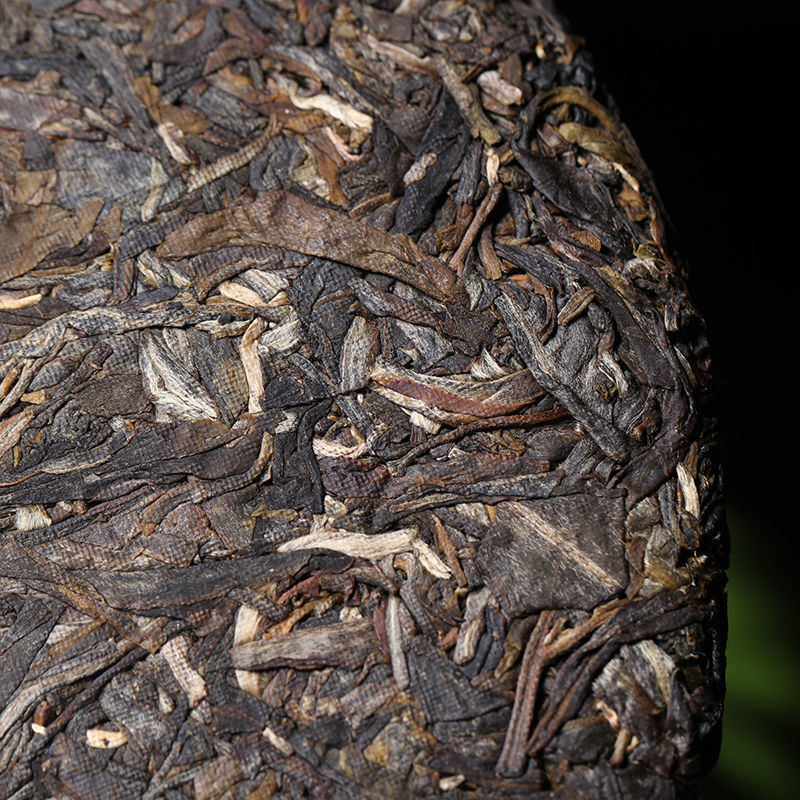 Haiwan Raw Pu-erh 9948 Menghai Pu'er Batch 201 Sheng Puer Tea Cake 357g