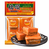 360g Qiaotou Spicy Hot Pot Base Mini Huoguo Chinese Food 桥头单人火锅底料宿舍夜宵 麻辣醇香 内含4小块