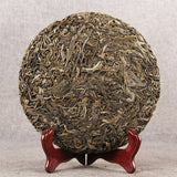 357g Yunnan Xiaohusai Natürlicher Puer Tee Antiker Baum Sheng Puerh Tee