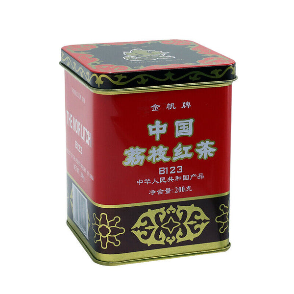 TeaChina Lichee Black Tea Lychee Black Tea Guangdong Lychee Flavoured 200g Tin