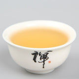 Arbor Old Tea Sheng Puerh Made by Materials Collecton Shen Puer Tea 357g