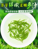 250g Xin Yang Tea  Ming Qian Premium Xinyang Maojian Tea Mao Jian Green Tea