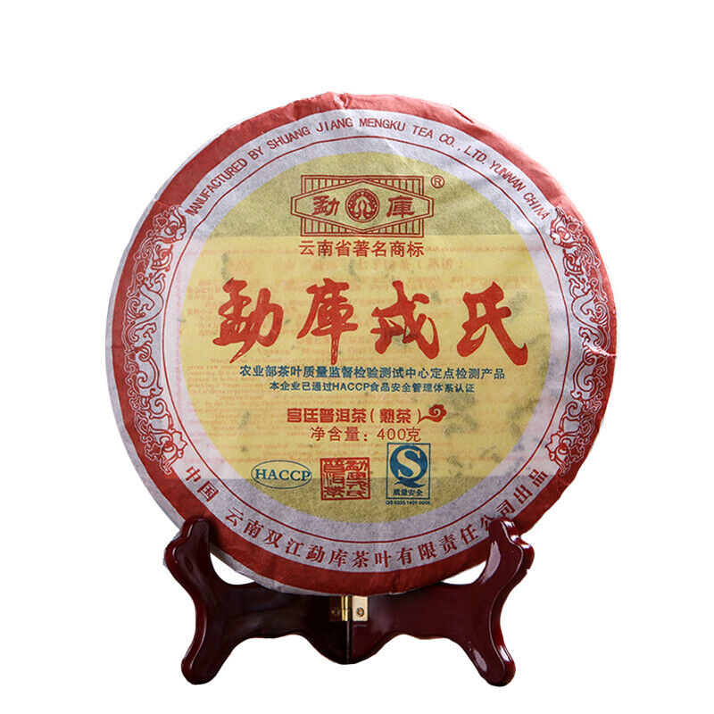 MENGKU Gong Ting Pu-erh Tea Cake Palace Pu'er Ripe Puer Tea 400g Cooked