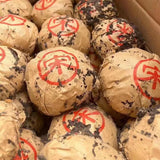 250g Yunnan Old Pu-erh Raw Tuocha  Aged Pu'er Tuo Tea Preimum Puerh Tea