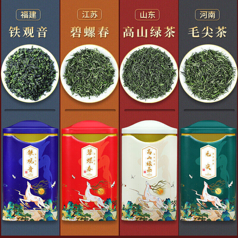 500g Biluochun Tieguanyin Alpine Green Tea Maojian Tea Four Green Teas Secondary image