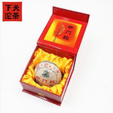 Xiaguan Raw Puerh Tuocha "Kai Men Hong" Box Tea Puer Tea 250g