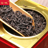 1000g Aged Shui Xian Wuyi Shui Hsien Oolong Tea Top Complete Tin Healthy Drink