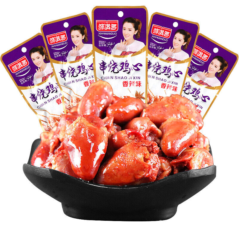 40g*10 bags of BBQ chicken heart spicy chicken heart vacuum packaging snack food