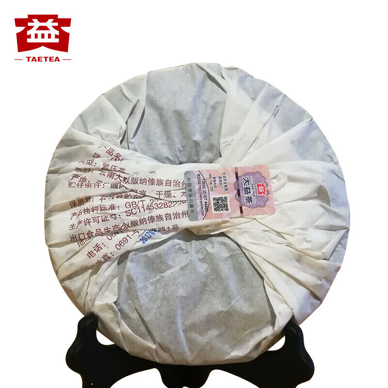 8562 * Yr TAETEA Pu-erh MengHai Dayi Ripe 357g Shu Puer Tea Cake 357g 1701