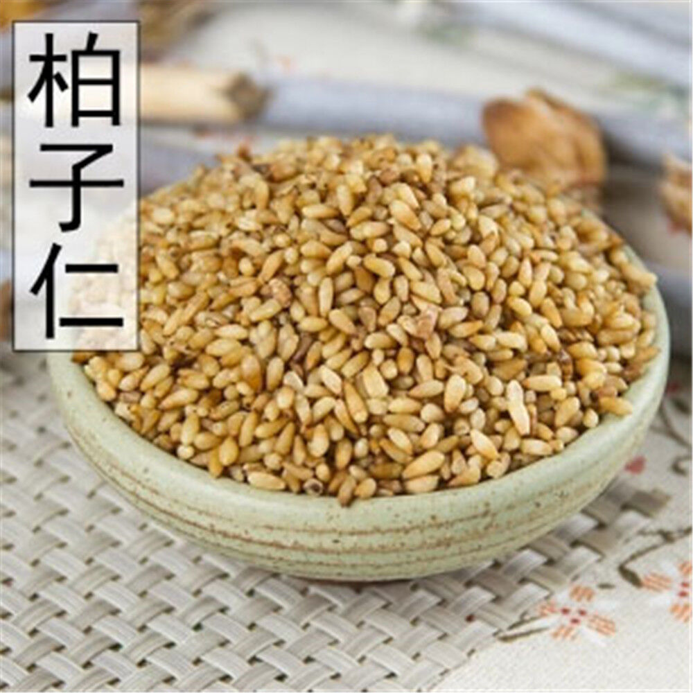 Medicinal Chinese Herb Bai Zi Ren Semen Biotae Orientalis 100% Natural