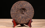 Puer Golden Buds * Year Menghai BaJiaoTing Pu'er Puerh Pu-erh Tea Cake 200g