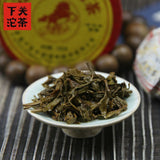 Xiaguan Yunnan Tuocha Tea "Year of Horse" Premium Raw Pu Erh Tuo Cha 100g