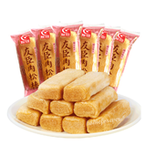 500g New Youchen Meat Floss Cakes Chinese Specialty Snack Food !!友臣肉松棒中国特产零食