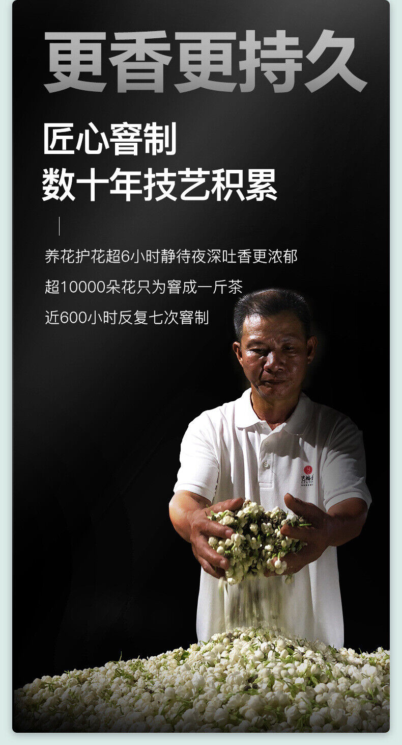 200g Premium Green Tea Jasmine Dragon Pearl Tea Balls New Jasmine Pearl Tea