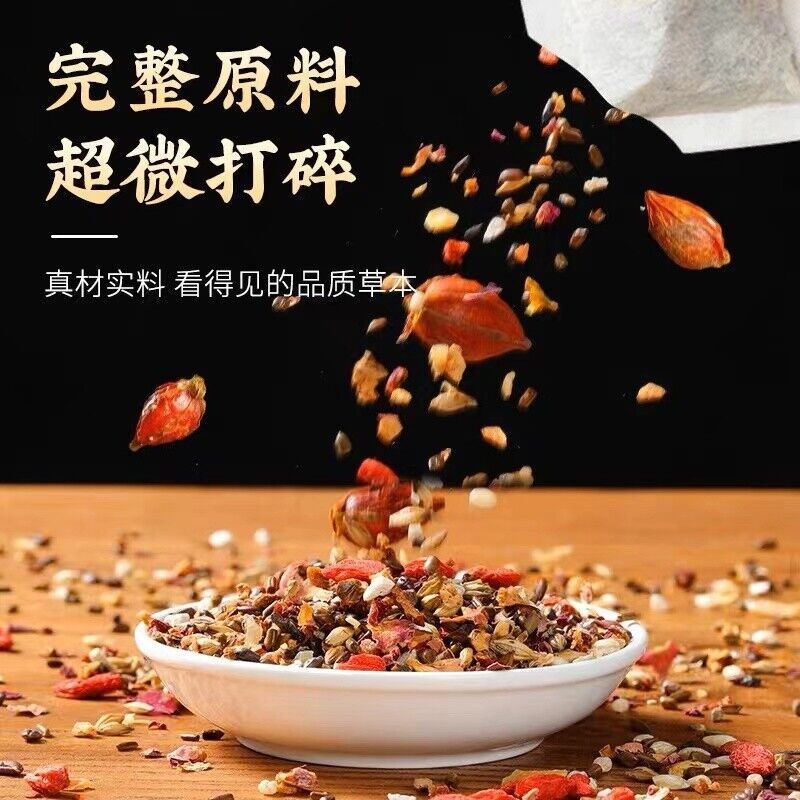 TongRenTang Sour Jujube Kernel Poria Lily Tea 同仁堂酸枣仁茯苓百合茶晚安茶睡眠茶酸枣仁养生茶128g Main image
