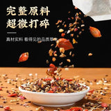 TongRenTang Sour Jujube Kernel Poria Lily Tea 同仁堂酸枣仁茯苓百合茶晚安茶睡眠茶酸枣仁养生茶128g