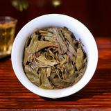 714g Yunnan Pu-erh Tea Authentic Banzhang Puerh Raw Tea Cake Qizi Pu'er Tea