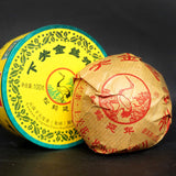 Xiaguan Golden Silk Tuo Cha Organic Puer Tea Raw Pu-erh Tea Tuocha 100g Box