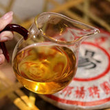 357g Yunnan Aged Raw Pu-erh Tea Cake  Yang Pin Hao Old Puerh Tea Pu'er Tea
