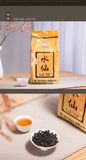 500g  YanCha China Fujian Oolong Tea  YanCha China Fujian Oolong Tea