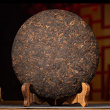 357g Yunnan Pu-erh Ripe Tea Cake Menghai Ancient Tree Cooked Puerh Tea Pu'er Tea